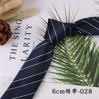 Picture of High Grade Casual Slim Neck Tie For Men 6cm (1Ps) With Box (Design-028,Int: One size)