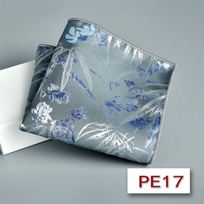 Picture of Men's Luxury Polyester Yarn Handkerchief /Suit Pocket Square 23*23cm (1PS) (No. 17,Int: One size)