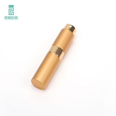 Picture of 10ml Aluminum Refillable Perfume Atomizer Spray Bottle + Nozzle– Portable Travel Size (1pc) (Golden)