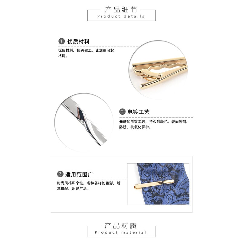Picture of Twisted Plain Metal Premium Tie Clip for Men – Fashion Accessory (1 p) (Twisted Golden)