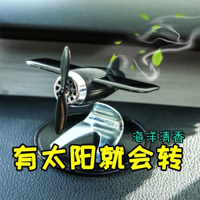 Picture of Solar Aircraft Car Perfume – Solid Aromatherapy Dashboard Ornament & Car Decoration (Black Aircraft)