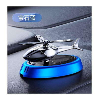 Picture of Solar Powered Aircraft Car Perfume – Aromatherapy Essential Oil Car Air Freshener Ornament (Blue)