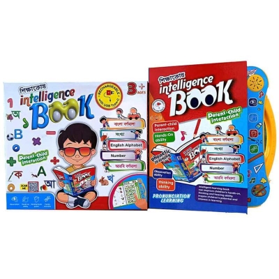 Picture of Rechargeable Intelligence Book for Kids – English, Bengali & Arabic Alphabet, Rhymes, Numbers, Graffiti Board 