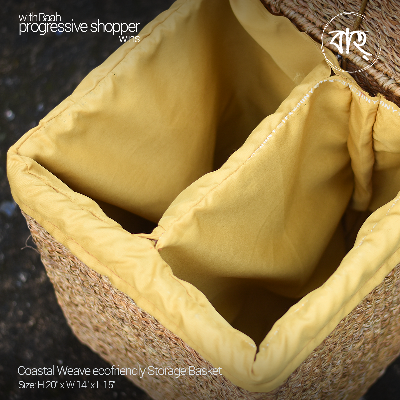 Picture of Baah Store Ltd  Coastal Weave ecofriendly Storage Basket-natural