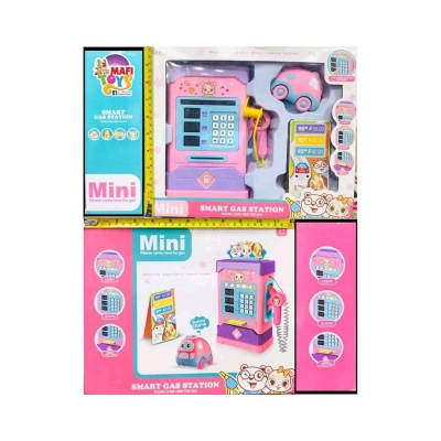 Picture of Play Petrol Pump Digital Control Function Gas Station for Kids Pink