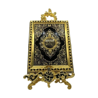 Picture of FULL METAL QURAN BOX GOLD & BLACK QURAN ORNAMENTAL CASE Black