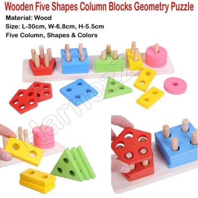 Picture of Wooden Intellectual Geometric Shape Matching Five Column Blocks Educational & Learning Toys Multicolor