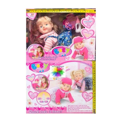 Picture of Baby Doll Set Multicolor