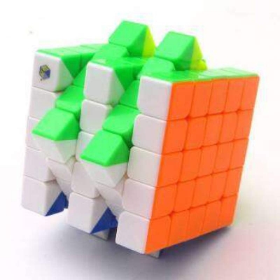 Picture of Rubik'S Cube Yuxin 5X5 