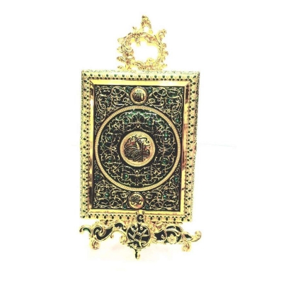 Picture of Quran Box With Metal Decoration Quran Box w/Stand - Stones Black
