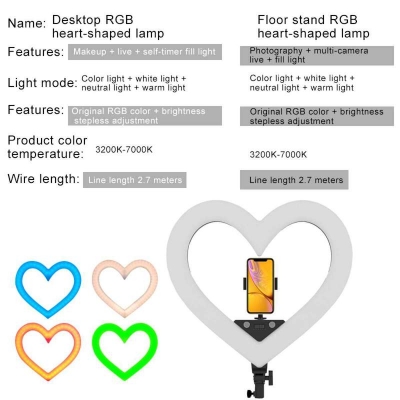 Picture of TIK-TOK RGB LED 18 inch Heart-shaped  Studio Light Lamp For Live Stream Video Ring Light White