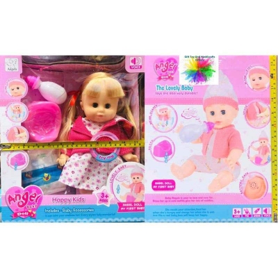 Picture of Funny Doll Set For Your Baby Multicolor