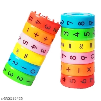 Picture of Magnetic Arithmetic Learning Toy, Colorful Magnetic Building Blocks for Kids, Intelligence Brain Developing Toy (2 Sets/ 12 Pieces) Multicolor