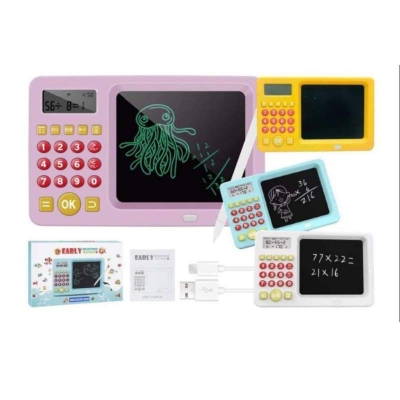Picture of CM Early Education Machine For Kids, Maths Puzzle, Child Age Group: 4-6 Yrs, in Box Multicolor