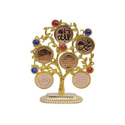 Picture of Ajmer Sharif Islamic Allah Muhammed Ayatul Kursi Ayats Decor Stand Decorative Showpiece - 27 cm Plastic - Wall Decoration Gold