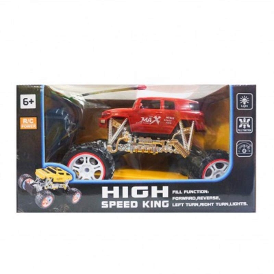 Picture of High Speed King Remote Control Car For Kids Red