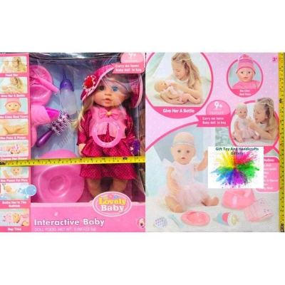 Picture of Baby Funny Doll Set Multicolor