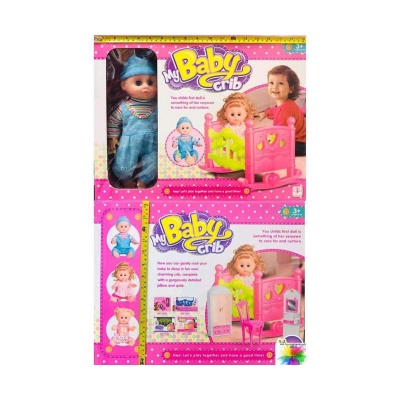 Picture of Baby Doll Set And Luxury Toy Multicolor