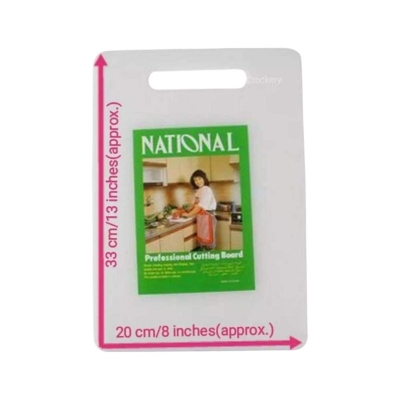 Picture of Plastic Cutting/Chopping Board Antique White