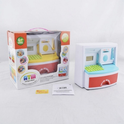 Picture of Kids Interactive & Educational ATM Piggy Bank LF1038 Pack of 1 (with Free Token) Yellow