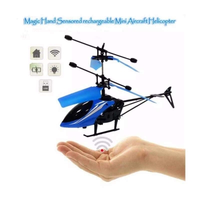Picture of Magic Hand Sensored rechargeable Mini Aircraft Helicopter RED BLUE LED Kids Toy Gift Blue