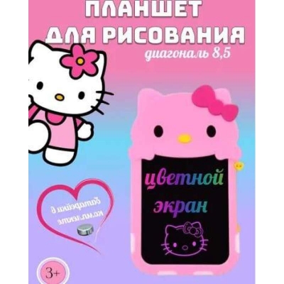 Picture of Hello Kitty LCD Drawing Tablet for Kids – 8.5" Color Screen | Pink Cute Design Multicolor