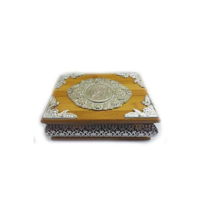 Picture of Quran Holder Wooden Holder With Metal Crafting Brown