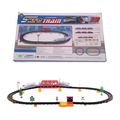 Picture of 39 pcs Battery Operated Big size Simulation Bullet Train for kids Antique White