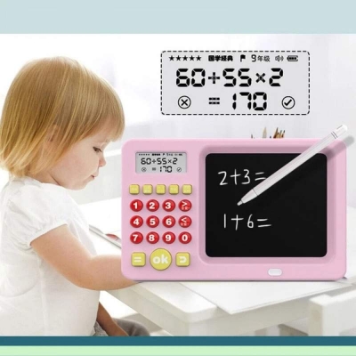 Picture of CM Early Education Machine For Kids, Maths Puzzle, Child Age Group: 4-6 Yrs, in Box Multicolor