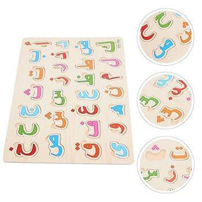 Picture of Arabi Wooden Alphabet Puzzle Board – Early Learning Educational Toy for Kids (Ages 1–3 Years) Multicolor