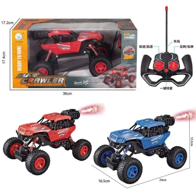 Picture of Heavy Duty Rock Crawler RC Car - 1:18 Scale, Off-Road Remote Control Toy for Kids with smock Multicolor