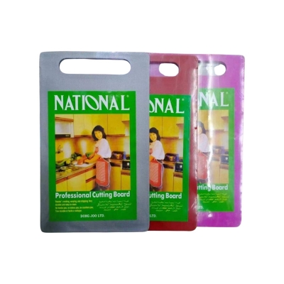 Picture of National Chopping Board,Cutting Bord For Kitchen Use. 