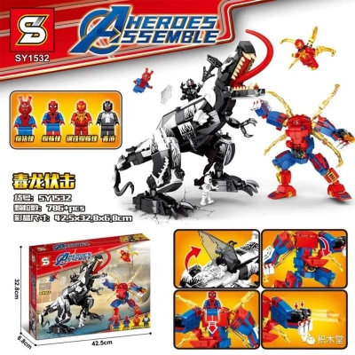Picture of 1532 Heroes Assemble Spider-Man: Dragon Ambush Multicolor