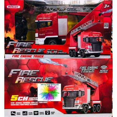 Picture of Remote Control Fire Rescue Car Toy Truck Electric Fire Engine with Adjustable Ladders Water Spray RC Car Toy for Kids Red