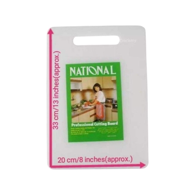 Picture of Plastic Cutting/Chopping Board Antique White