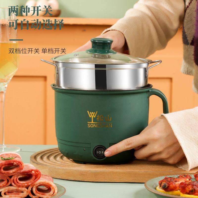 Picture of 1.8L Electric Multi Cooker - 2-in-1 Large Capacity Cooker with Steamer - Versatile Electric Pot for Boiling, Steaming, and Cooking Multicolor