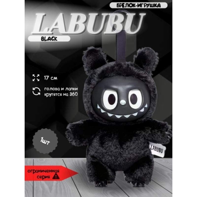 Picture of Labubu-Inspired Plush Toy 17cm – Halloween Special Edition | Eco-Friendly Soft Toy for Kids (8–12 Years) | Black