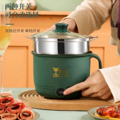 Picture of 1.8L Electric Multi Cooker - 2-in-1 Large Capacity Cooker with Steamer - Versatile Electric Pot for Boiling, Steaming, and Cooking Multicolor