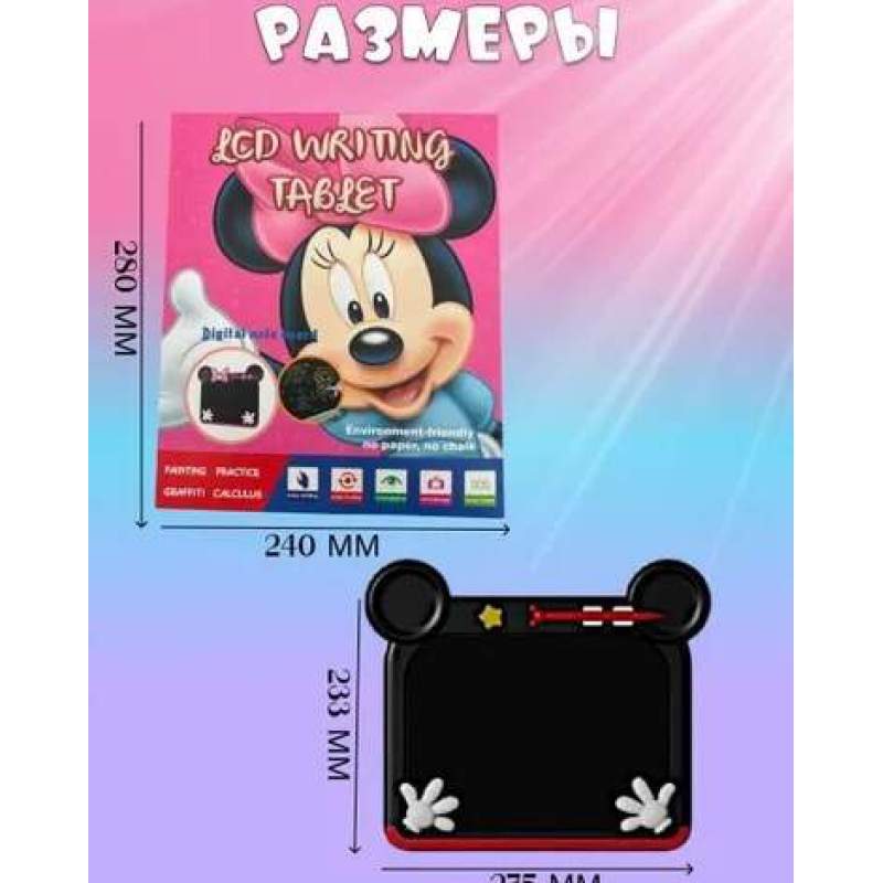 Picture of Mickey Mouse LCD Writing & Drawing Tablet – 10.5" Color Screen | Kids Educational Toy Multicolor