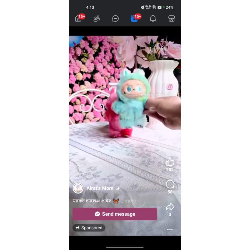 Picture of CM Labubu Doll Blind Box – Biginto Energy Edition | Surprise Plush Toy Collectible Multicolor