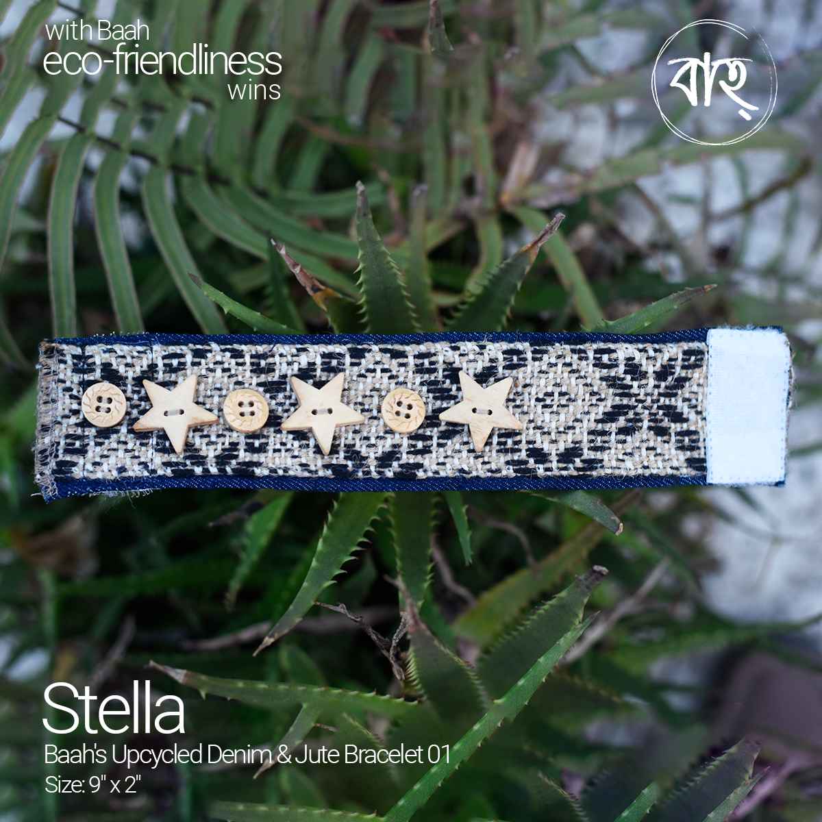 Picture of Baah Store Ltd  Upcycled Denim & Jute Bracelet 01-Blue