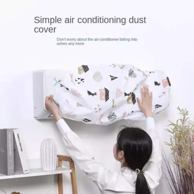 Picture of Adjustable AC Cover 2 Ton Dust Proof 