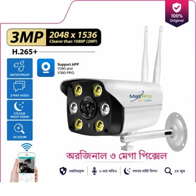 Picture of V380 / V380 PRO WiFi IP Camera K6 - 1536P 3MP Full HD Outdoor Waterproof Camera with Two-Way Voice and Color Night Vision Multicolor