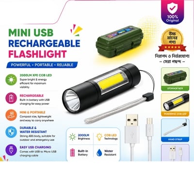 Picture of Rechargeable Flashlight Torch LED USB Portable Torch 3 Modes Mini Camping Lighting - torch light 