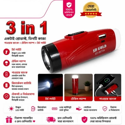 Picture of Rechargeable Led Torch Light with Power Bank Facilities Powerful Flashlight Durable high brightness for Reading Room Hand lamp electrical works Multicolor