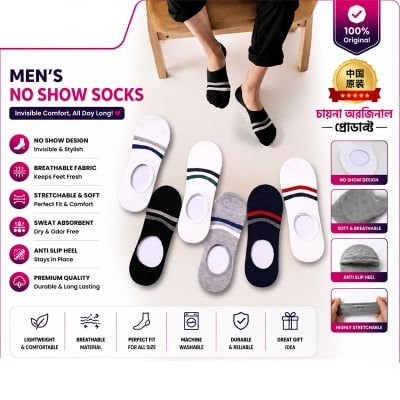 Picture of 02 Pair Good Quality Brand extra low cut china Socks for Men Multicolor