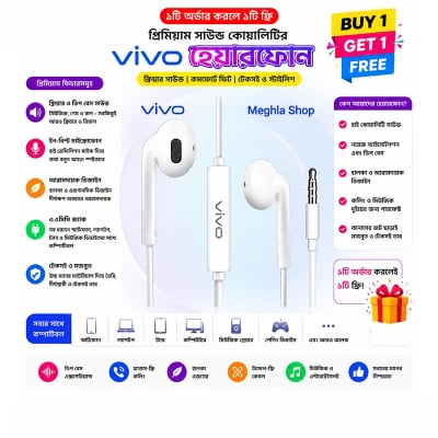 Picture of Vivo In Ear Earphone Best Music Sound Quality For All Android - White