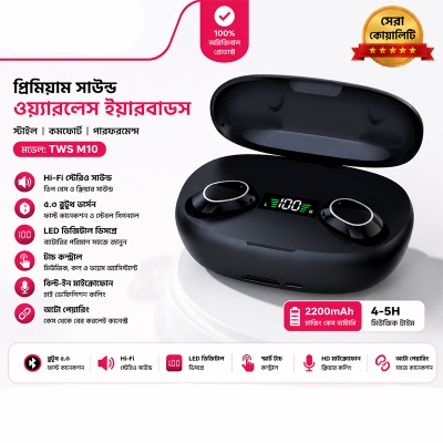 Picture of M20 Earbuds TWS Earphone Intelligente Touch Control Wireless Bluetooth 5.1 Headphones Waterproof LED Display With Microphone  2000mAh Charging Case Black