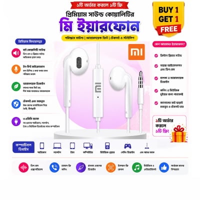 Picture of In Ear Earphone Best Bass Sound Quality For All Android - White Color Multicolor