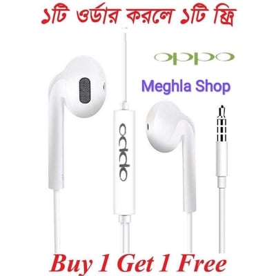 Picture of Oppo In Ear Earphone Best Bass Sound Quality For All Android - White Color Multicolor